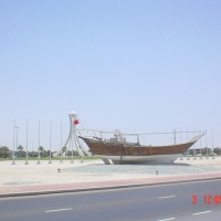 Foto de Manama