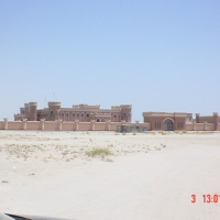 Foto de Manama
