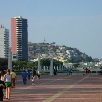 Foto de Guayaquil