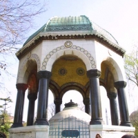 Foto de estambul