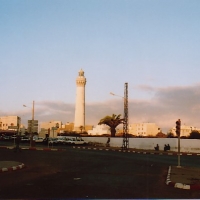 Foto de El Jadida