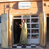Foto de ZAGORA