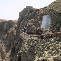 Foto de Lanzarote