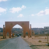 Foto de El Aaiún
