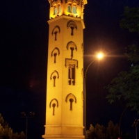Foto de Cornellá de Llobregat