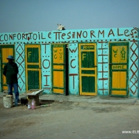 Foto de Chot El Jerid