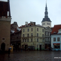 Foto de Riga