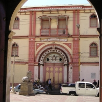 Foto de Leon