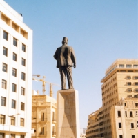 Foto de Beirut