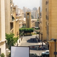 Foto de Beirut