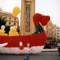 Foto de Beirut