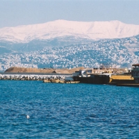 Foto de Beirut