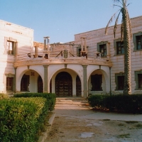 Foto de Sidi Ifni