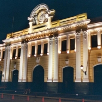 Foto de Lima