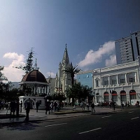 Foto de Antofagasta