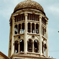 Foto de La Serena