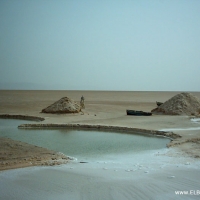 Foto de Chot El Jerid