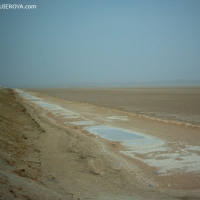 Foto de Chot El Jerid