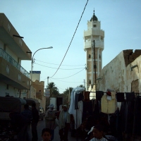 Foto de Nefta