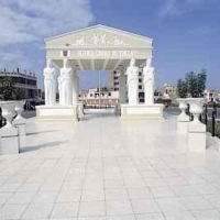 Foto de Chiclayo