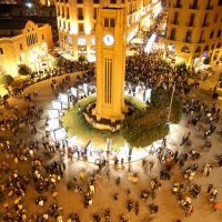 Foto de Beirut