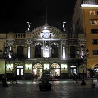 Foto de Lima