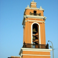 Foto de Huaura