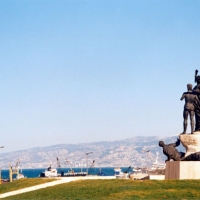 Foto de Beirut