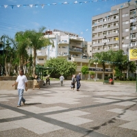 Foto de Jedera