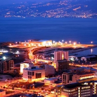 Foto de Beirut