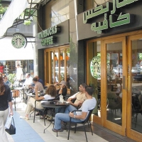 Foto de Beirut