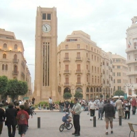 Foto de Beirut
