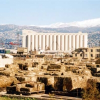 Foto de Beirut