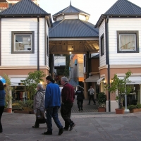 Foto de Pinamar