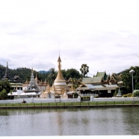 Foto de Mae Hong Son