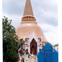 Foto de Nakhon Pathom