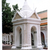Foto de Nakhon Pathom