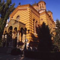 Foto de Bucarest