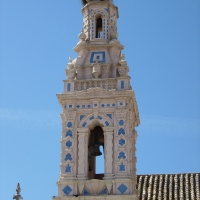 Foto de Arahal