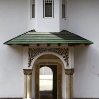 Foto de Sinaia