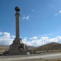 Foto de JUNIN