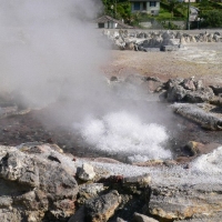Foto de Acores