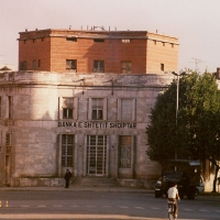 Foto de korca