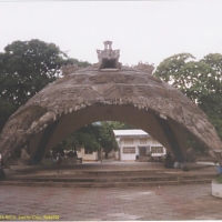 Foto de Domo de Santa Cruz