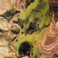 Foto de yunnan