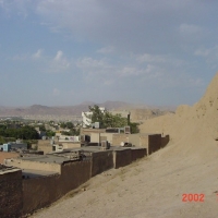 Foto de Tehran