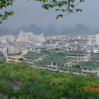 Foto de Guilin
