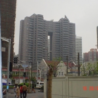 Foto de Shanghai
