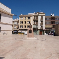 Foto de Lucena
