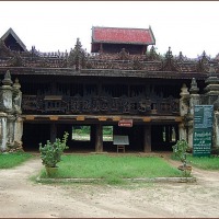 Foto de BAGAN